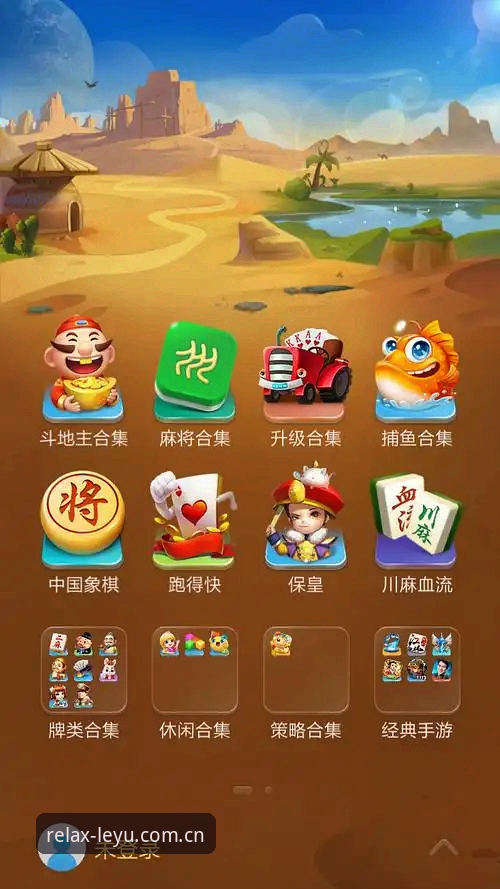一位老用户聊乐鱼体育平台：关于网页登录、手机版和账号安全的几点经验